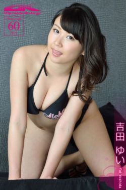 卡通站