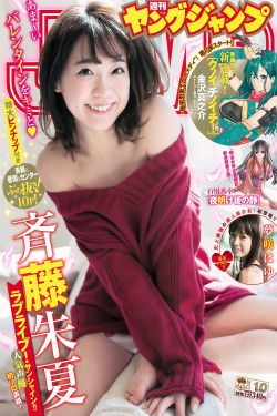 高考前附近的宾馆第1-9